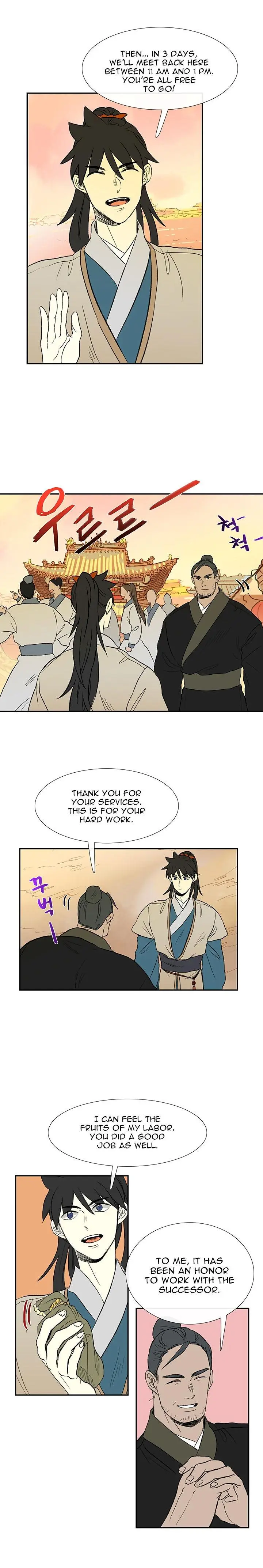 The Scholars Reincarnation Chapter 45 - Page 17