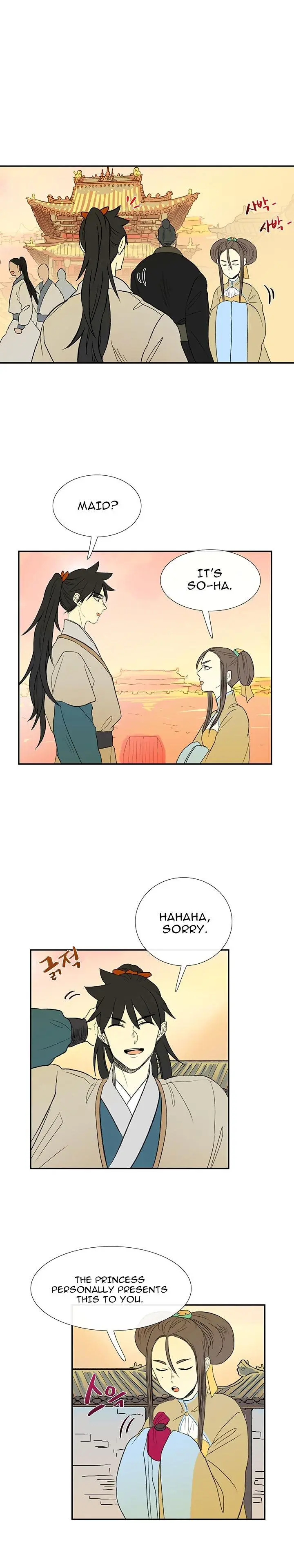 The Scholars Reincarnation Chapter 45 - Page 18