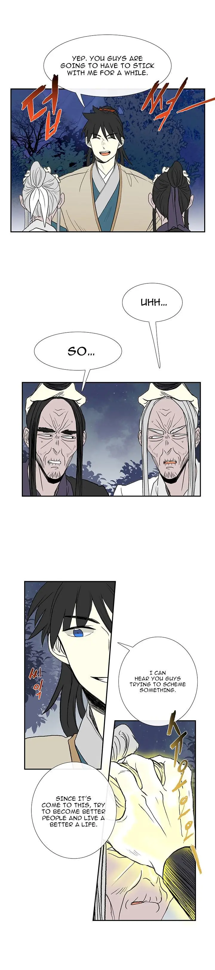 The Scholars Reincarnation Chapter 45 - Page 3