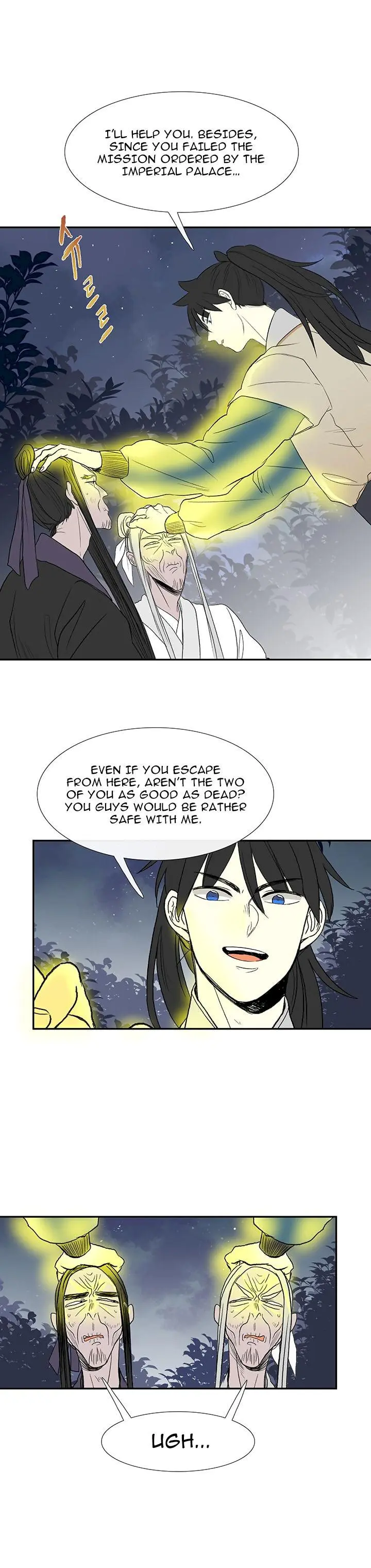 The Scholars Reincarnation Chapter 45 - Page 4