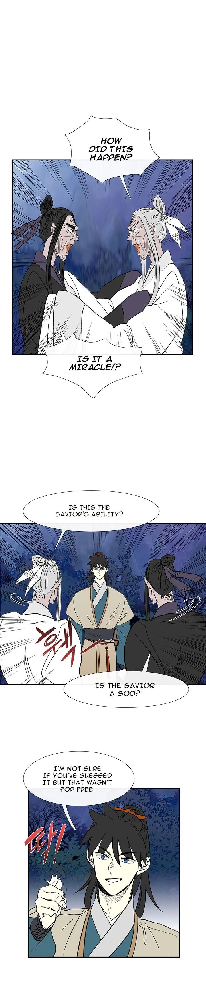 The Scholars Reincarnation Chapter 45 - Page 8