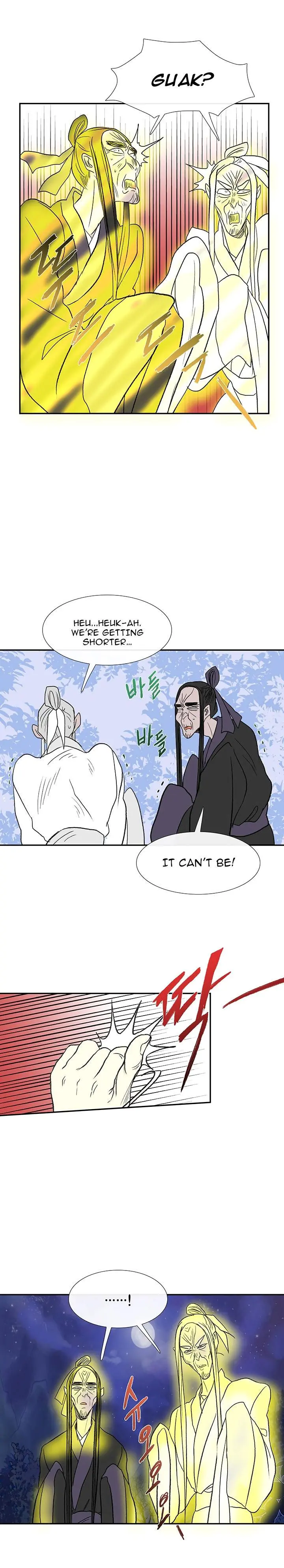 The Scholars Reincarnation Chapter 45 - Page 9