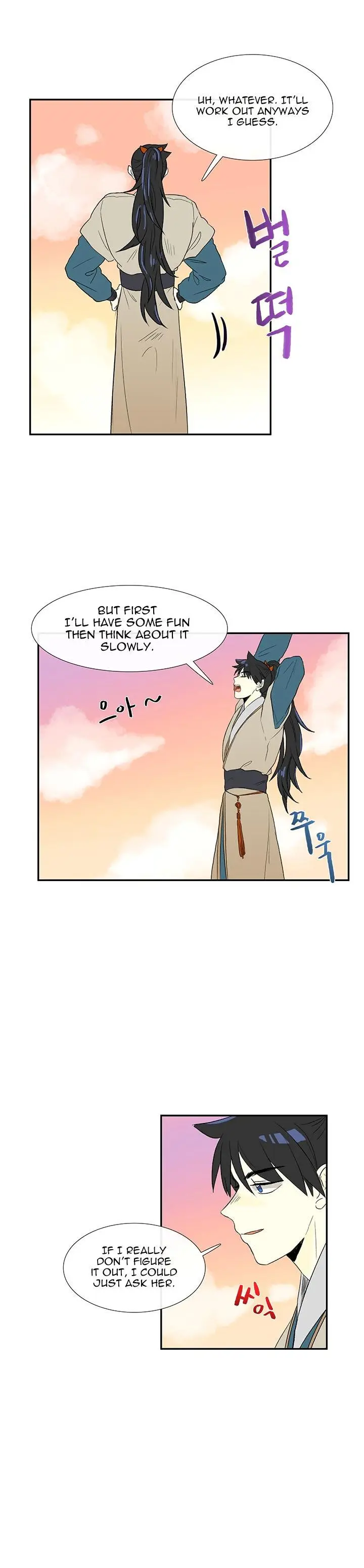 The Scholars Reincarnation Chapter 46 - Page 11