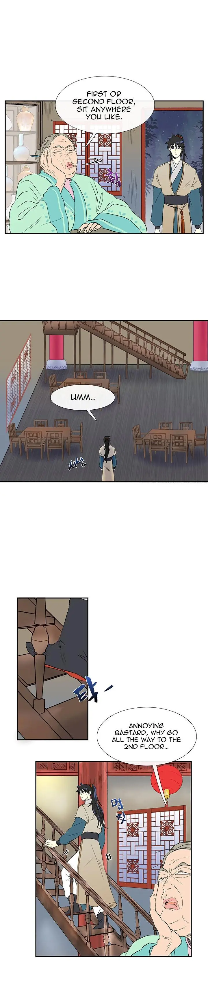 The Scholars Reincarnation Chapter 46 - Page 15