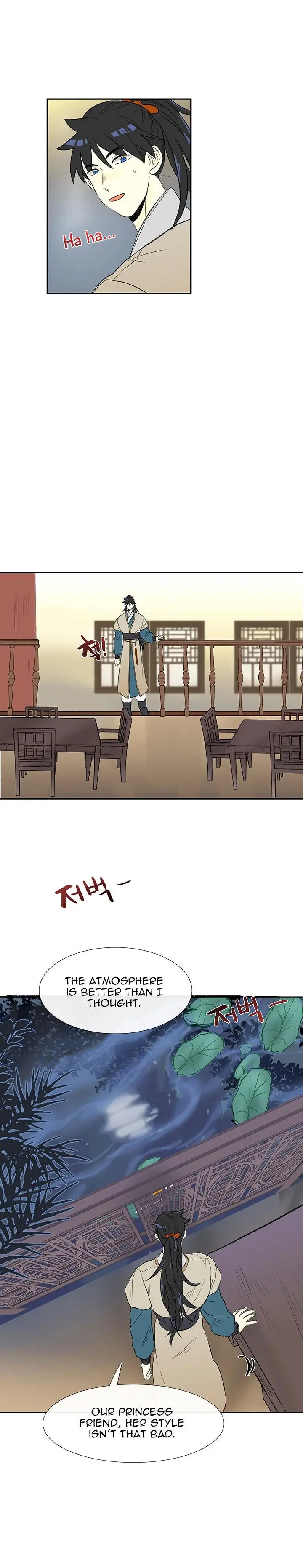 The Scholars Reincarnation Chapter 46 - Page 16