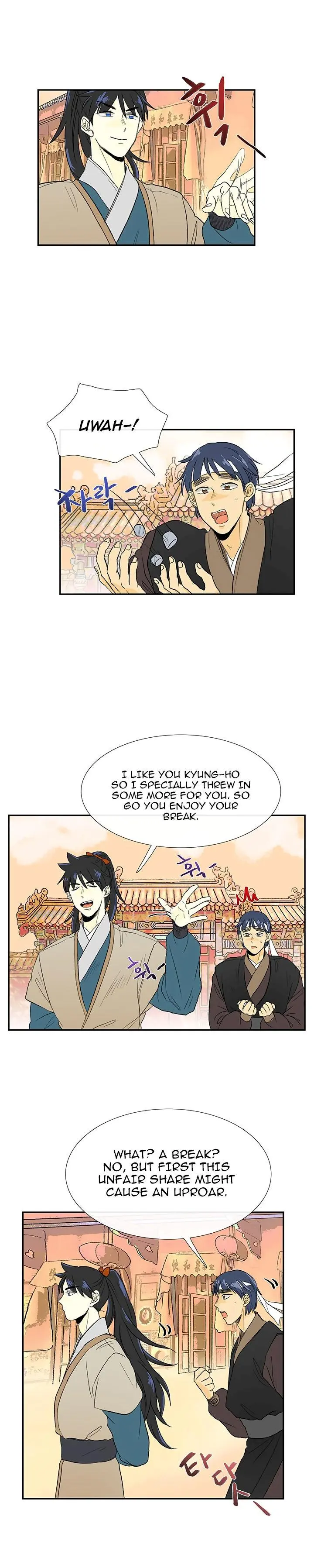 The Scholars Reincarnation Chapter 46 - Page 3