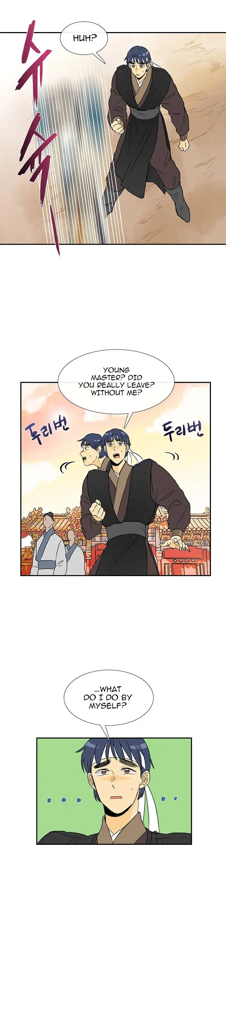 The Scholars Reincarnation Chapter 46 - Page 5