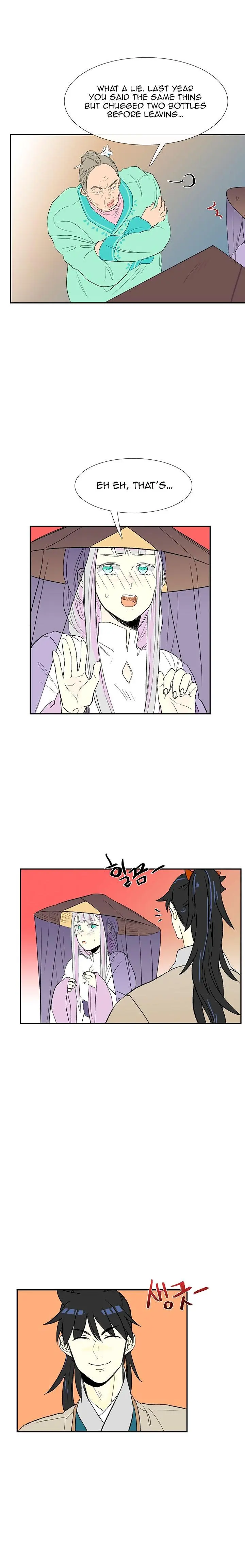 The Scholars Reincarnation Chapter 47 - Page 10