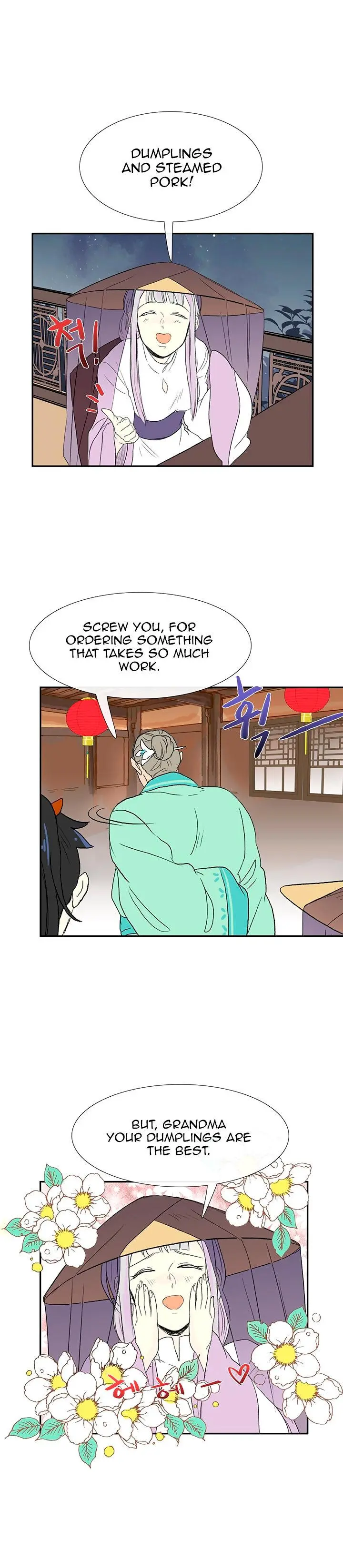 The Scholars Reincarnation Chapter 47 - Page 12
