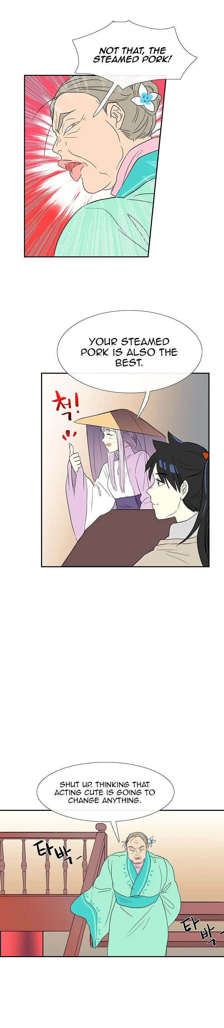 The Scholars Reincarnation Chapter 47 - Page 13