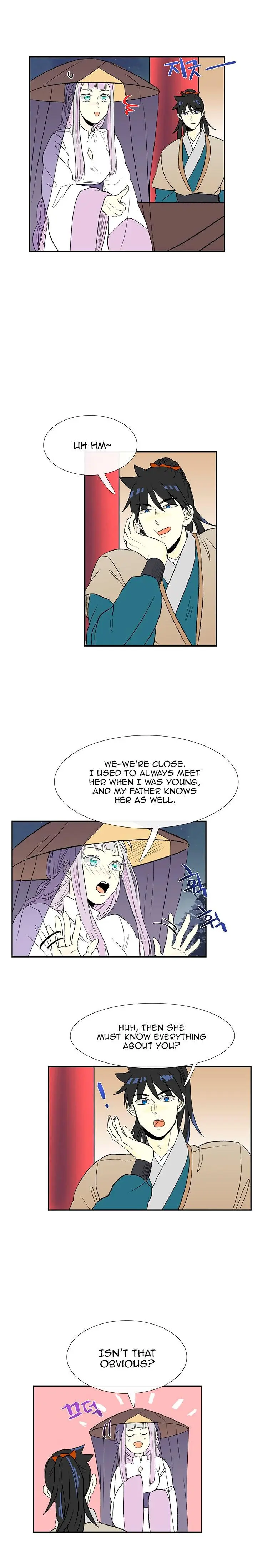 The Scholars Reincarnation Chapter 47 - Page 14