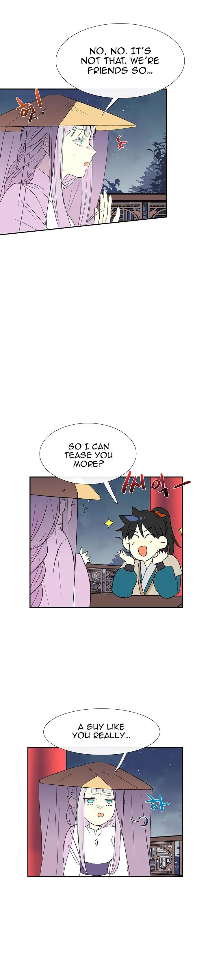 The Scholars Reincarnation Chapter 47 - Page 18