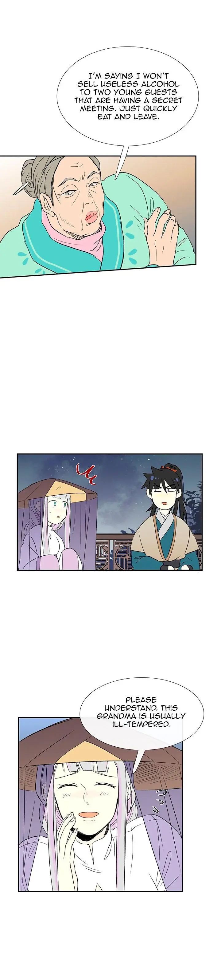 The Scholars Reincarnation Chapter 47 - Page 8