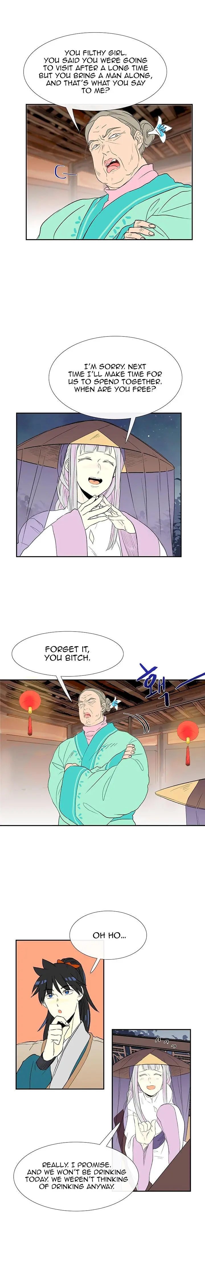 The Scholars Reincarnation Chapter 47 - Page 9