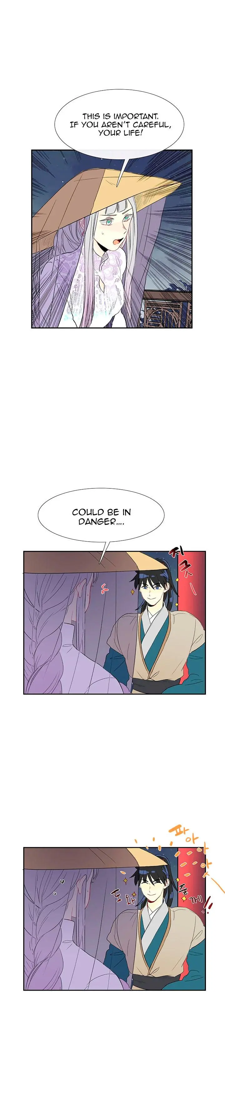 The Scholars Reincarnation Chapter 48 - Page 12