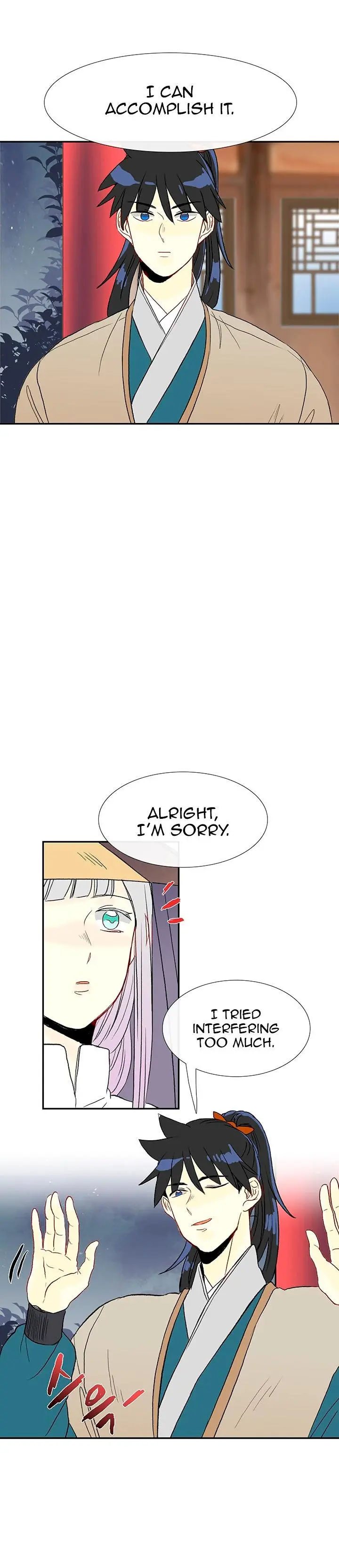 The Scholars Reincarnation Chapter 48 - Page 14