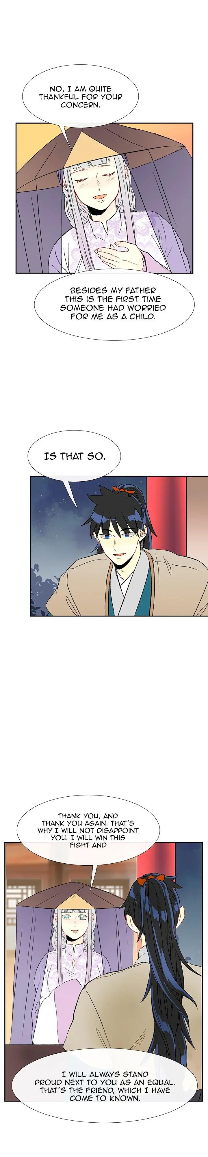 The Scholars Reincarnation Chapter 48 - Page 15