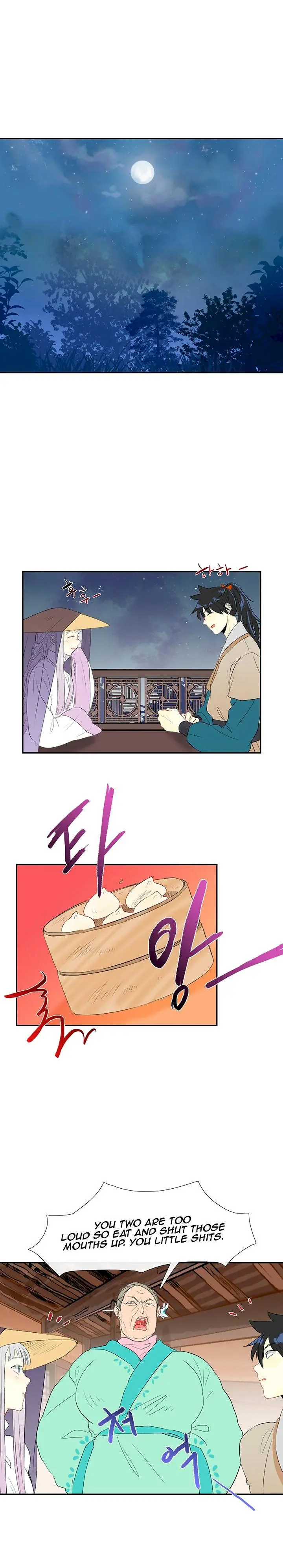 The Scholars Reincarnation Chapter 48 - Page 2