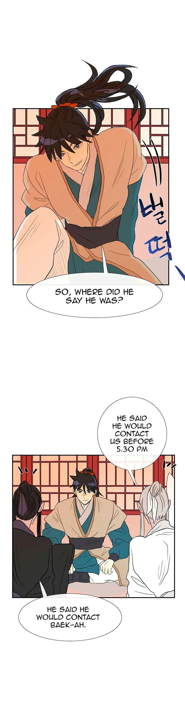 The Scholars Reincarnation Chapter 48 - Page 22