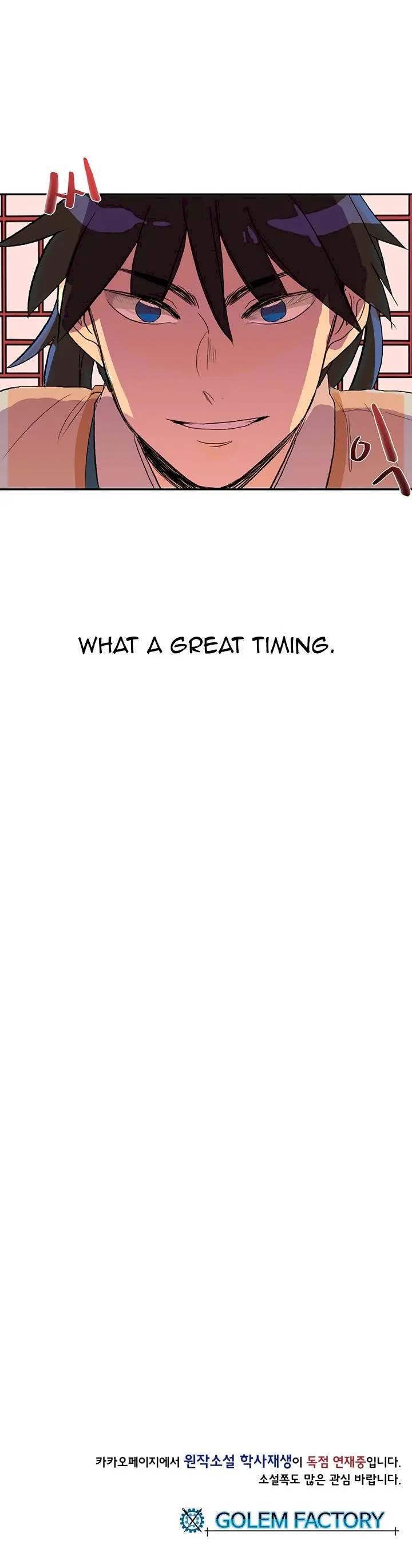 The Scholars Reincarnation Chapter 48 - Page 23