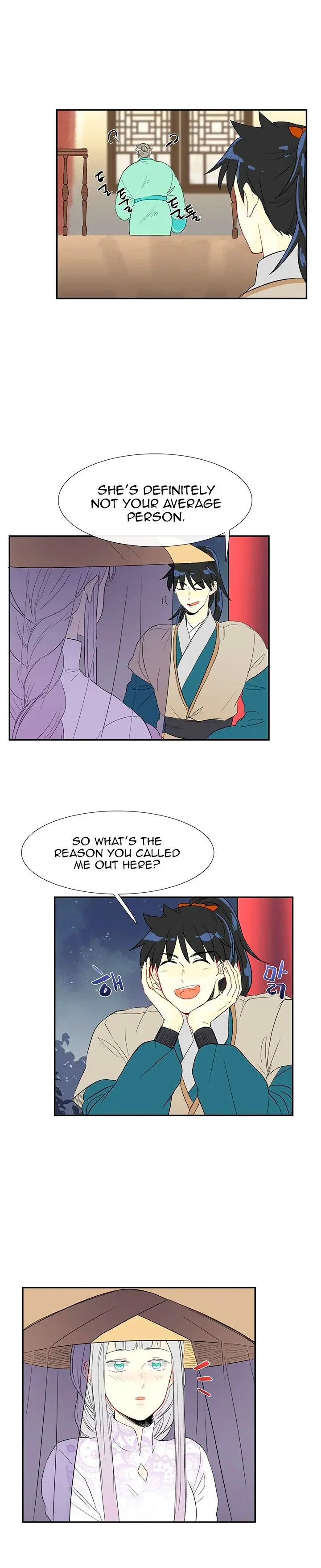 The Scholars Reincarnation Chapter 48 - Page 3