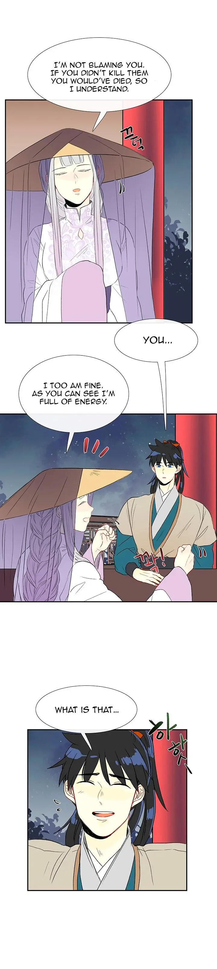 The Scholars Reincarnation Chapter 48 - Page 6