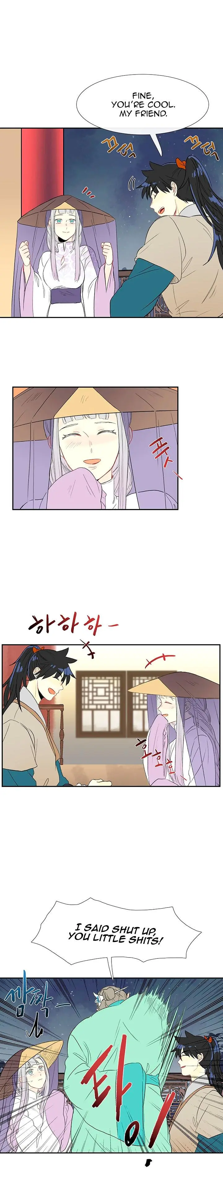 The Scholars Reincarnation Chapter 48 - Page 7