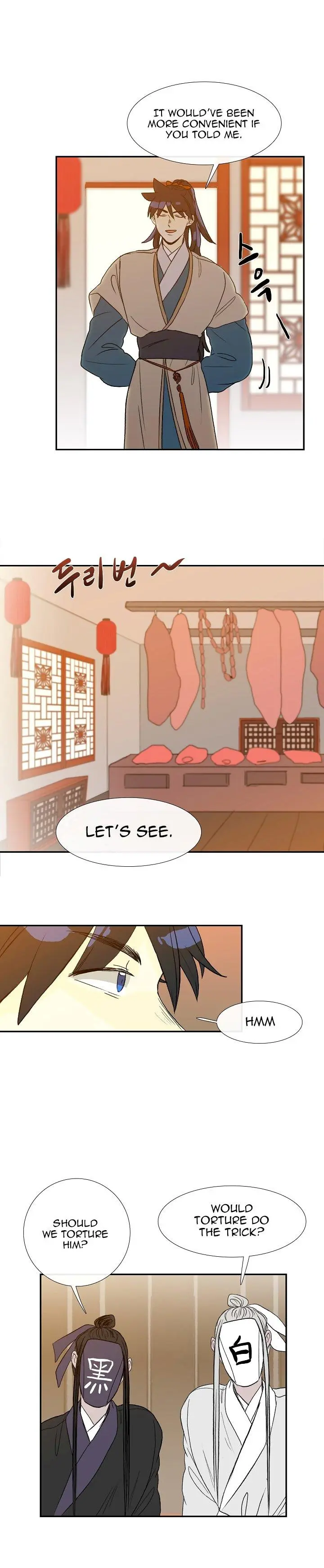 The Scholars Reincarnation Chapter 49 - Page 23