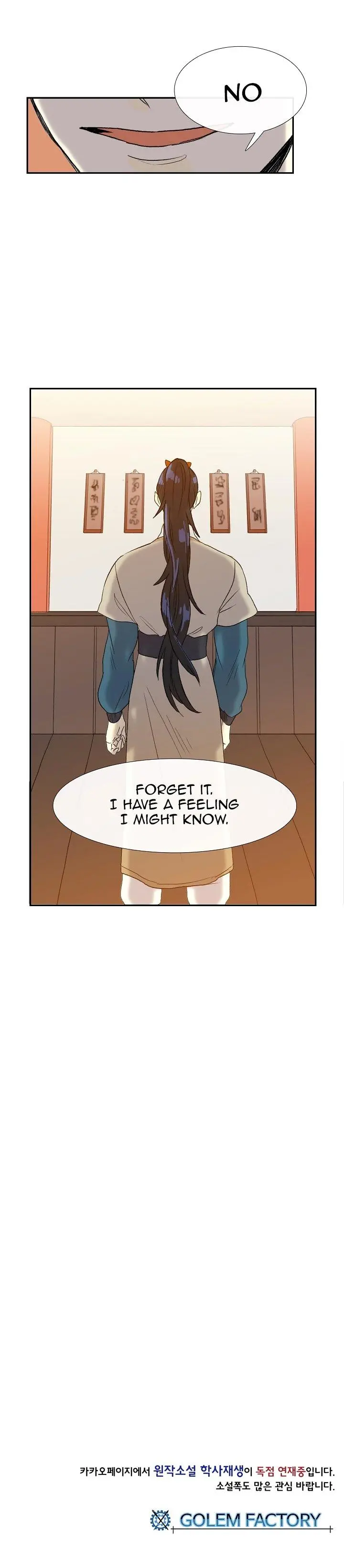 The Scholars Reincarnation Chapter 49 - Page 24