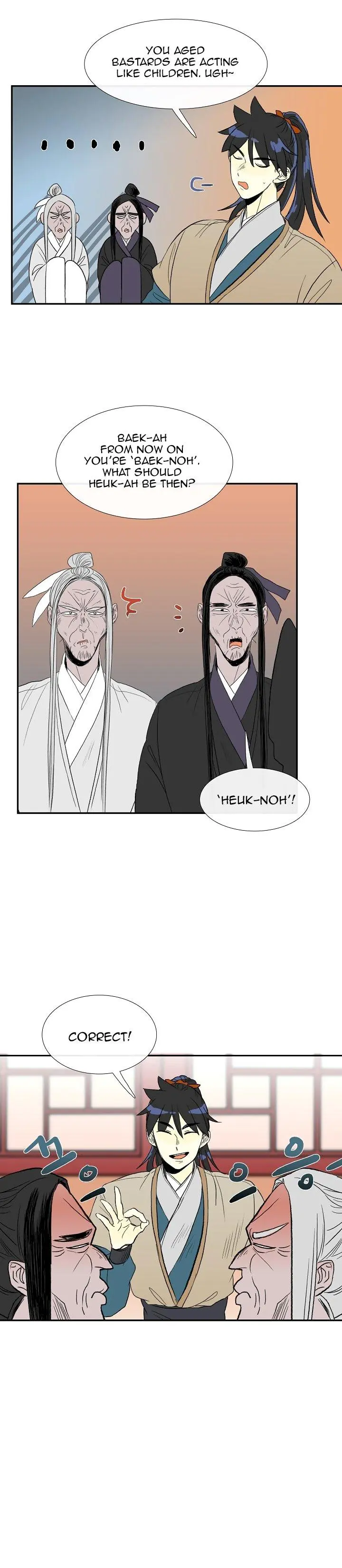 The Scholars Reincarnation Chapter 49 - Page 6
