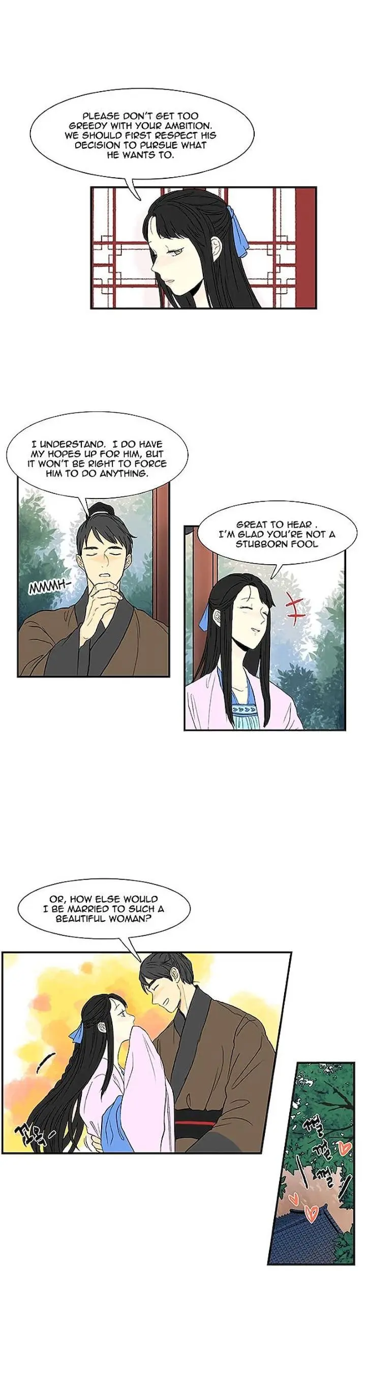 The Scholars Reincarnation Chapter 5 - Page 3