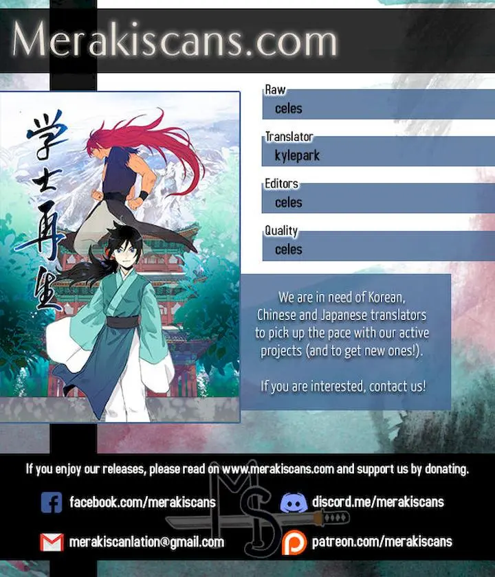 The Scholars Reincarnation Chapter 50 - Page 1