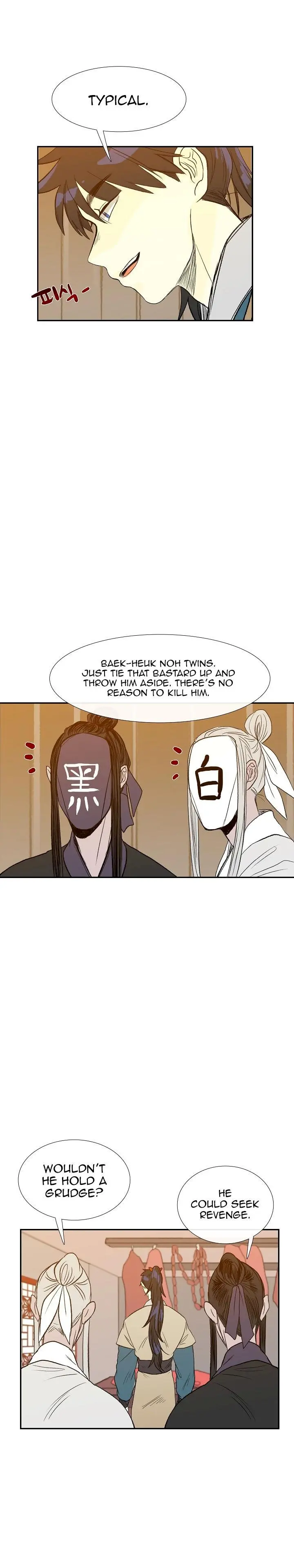 The Scholars Reincarnation Chapter 50 - Page 3