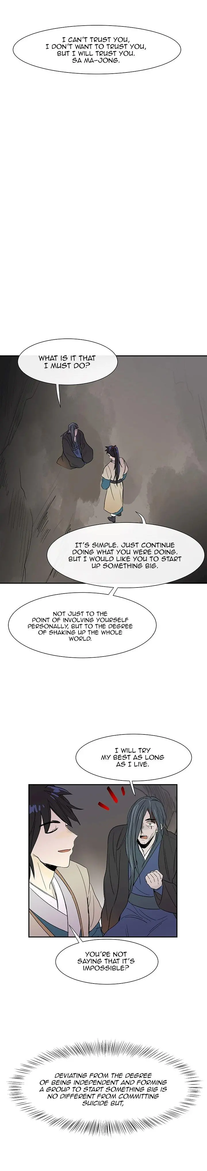 The Scholars Reincarnation Chapter 51 - Page 11