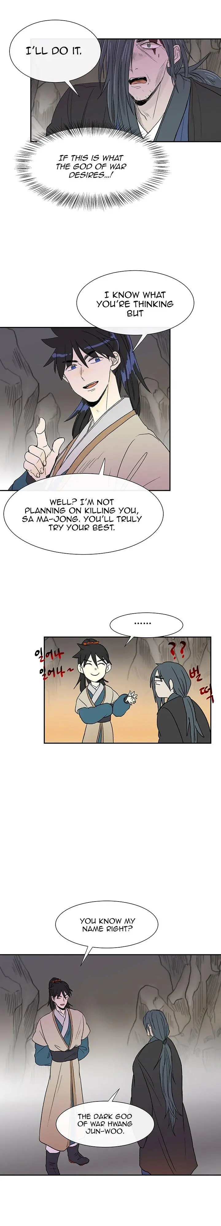 The Scholars Reincarnation Chapter 51 - Page 12