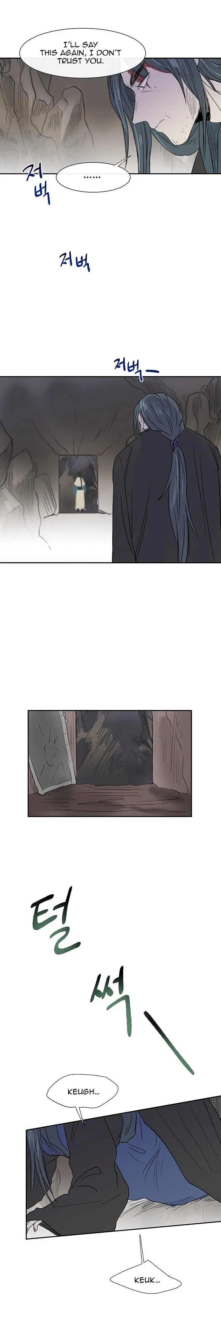 The Scholars Reincarnation Chapter 51 - Page 19