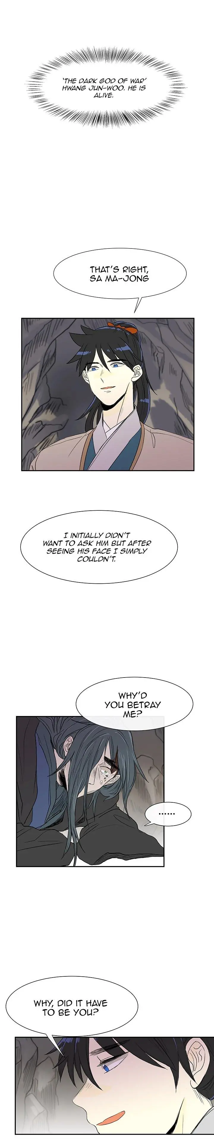The Scholars Reincarnation Chapter 51 - Page 5