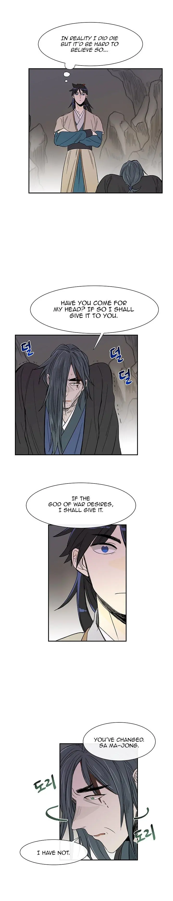 The Scholars Reincarnation Chapter 51 - Page 7