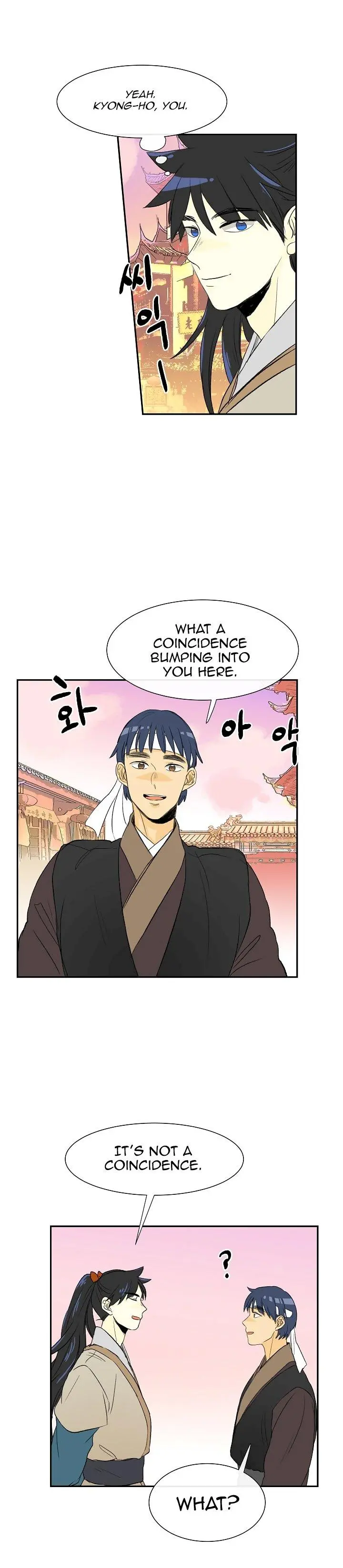 The Scholars Reincarnation Chapter 52 - Page 13