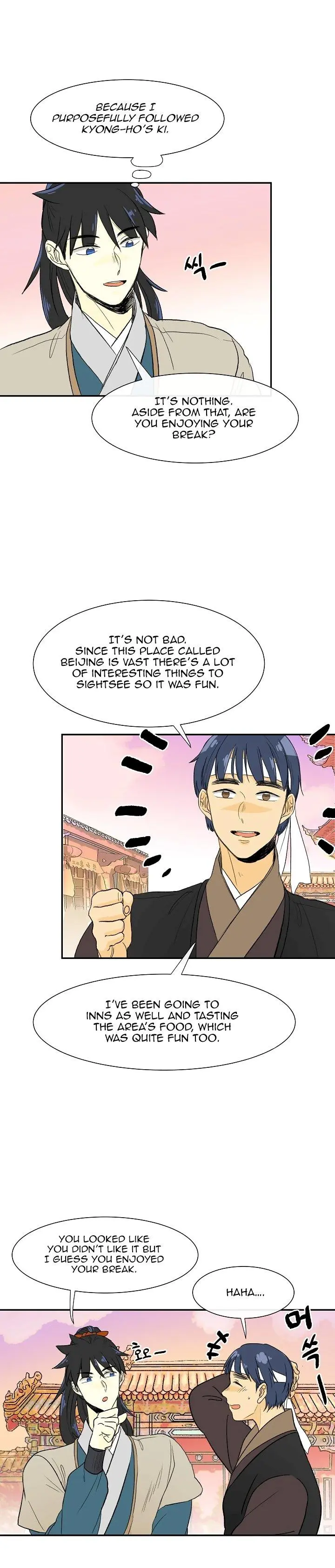 The Scholars Reincarnation Chapter 52 - Page 14