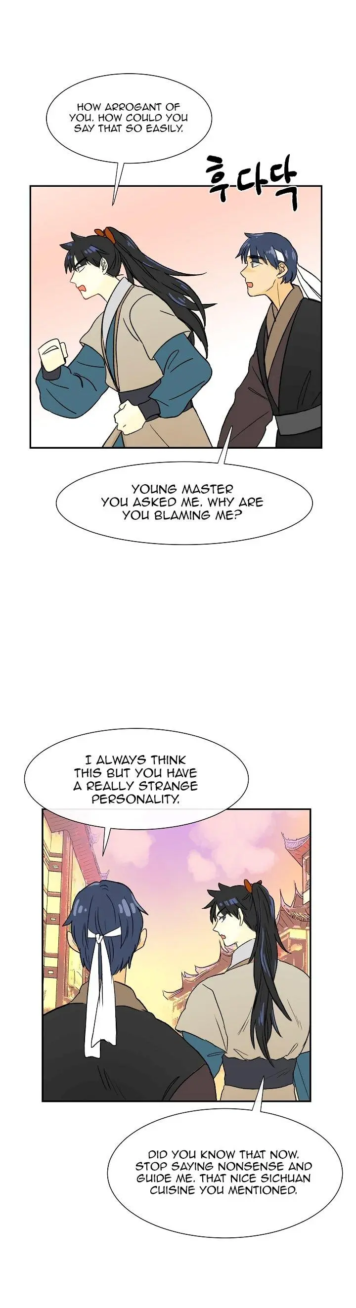 The Scholars Reincarnation Chapter 52 - Page 19