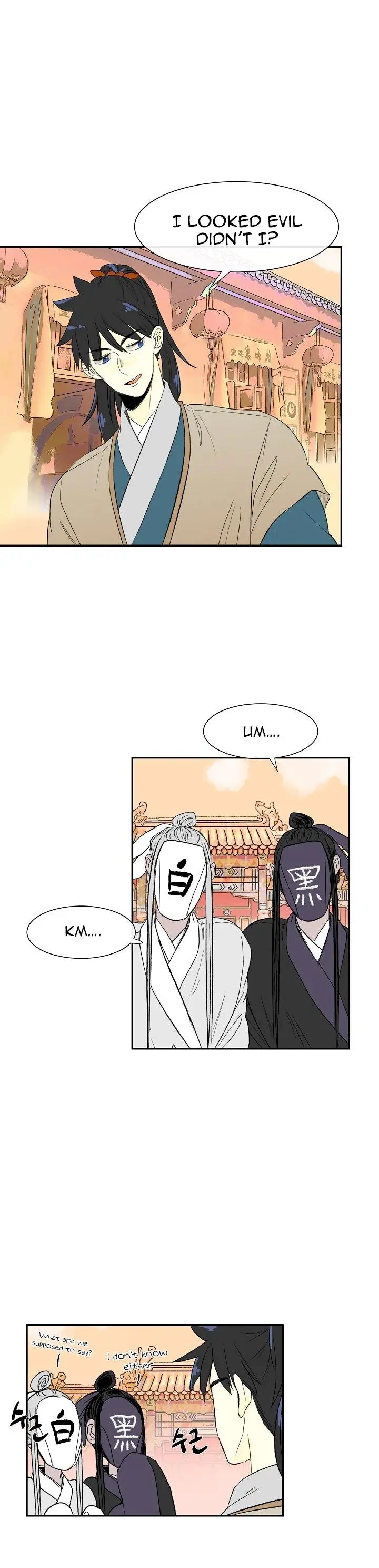 The Scholars Reincarnation Chapter 52 - Page 2