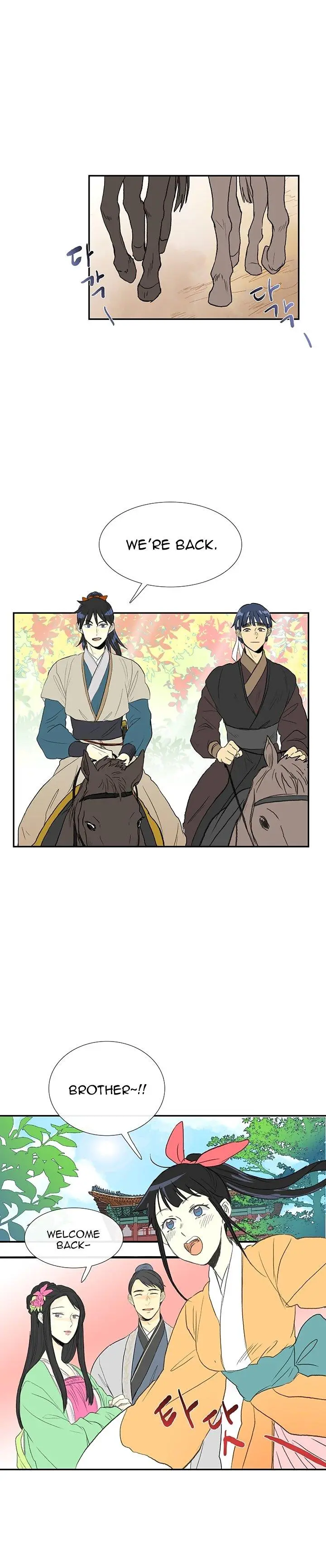The Scholars Reincarnation Chapter 52 - Page 21