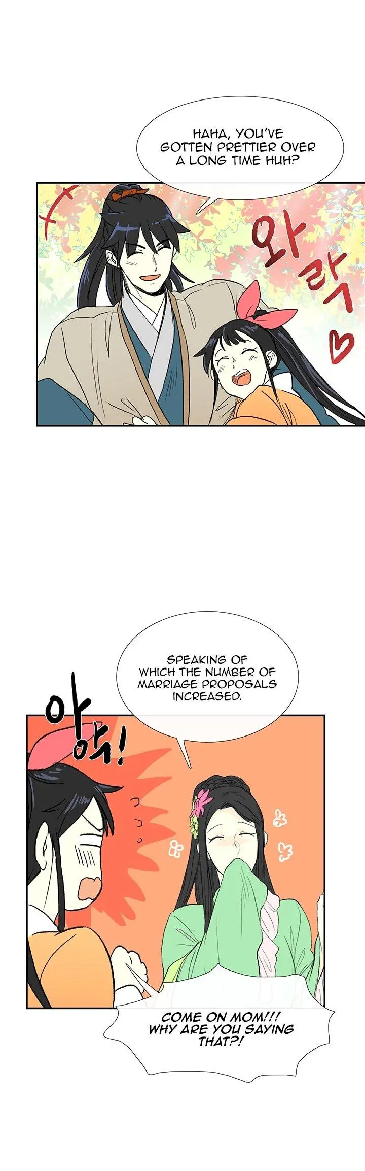 The Scholars Reincarnation Chapter 52 - Page 22
