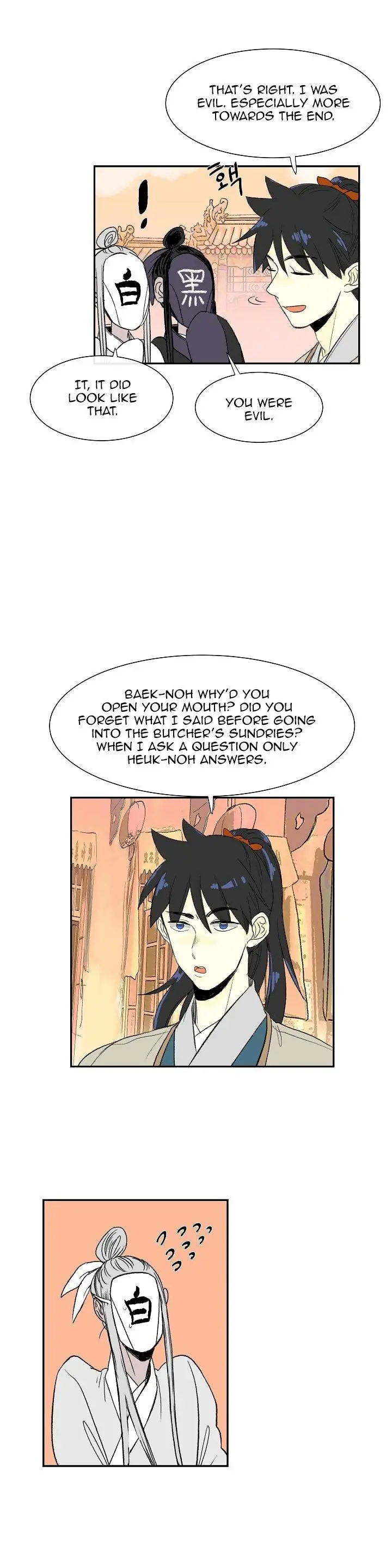 The Scholars Reincarnation Chapter 52 - Page 3