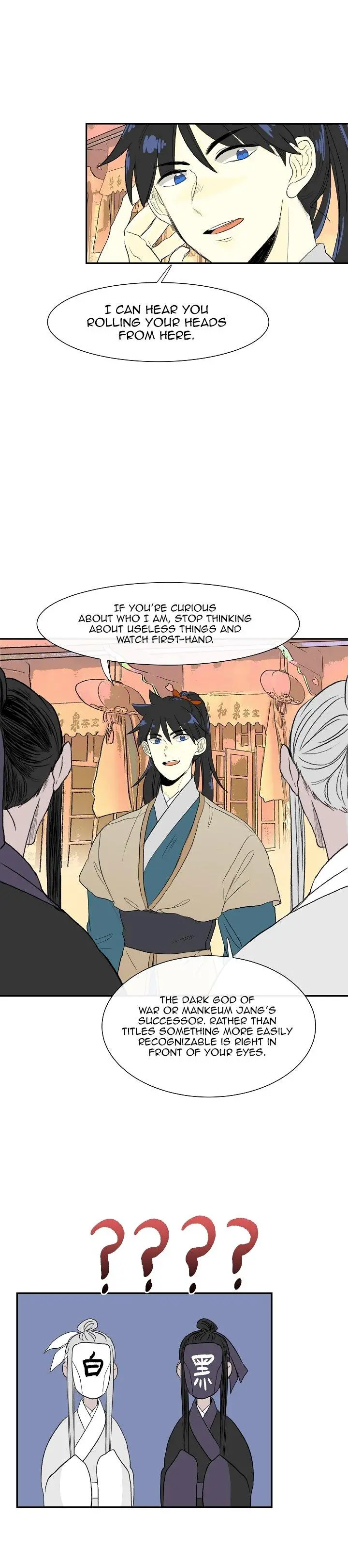 The Scholars Reincarnation Chapter 52 - Page 5