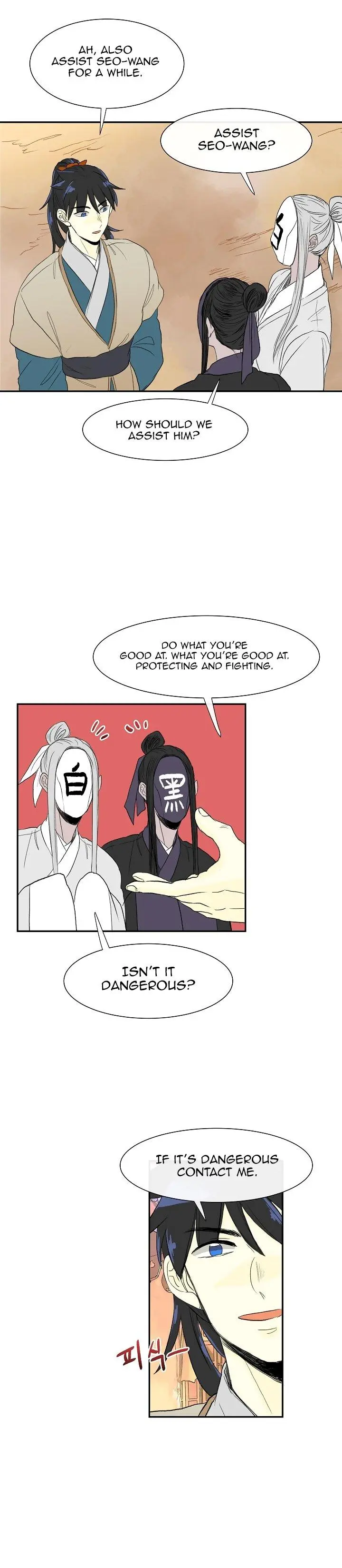The Scholars Reincarnation Chapter 52 - Page 7