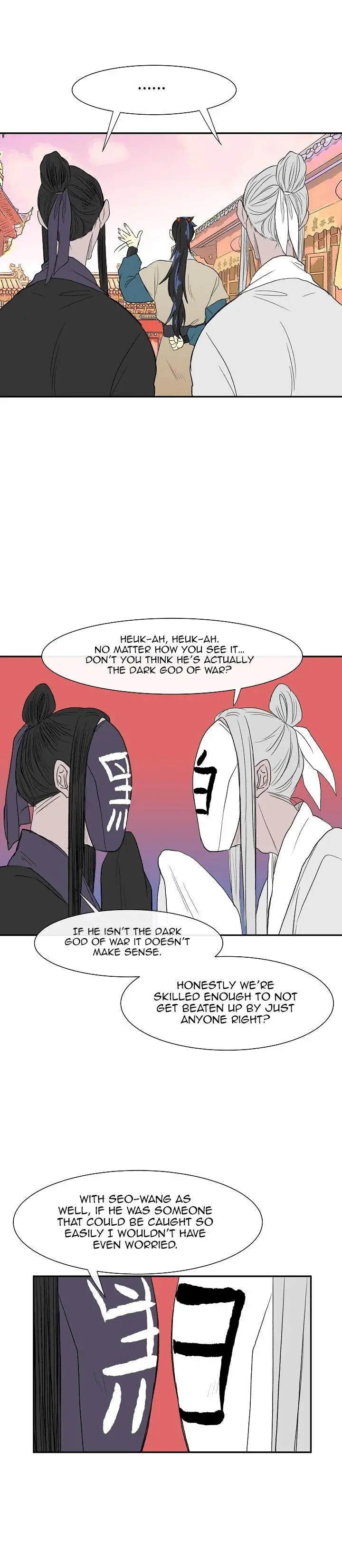 The Scholars Reincarnation Chapter 52 - Page 8