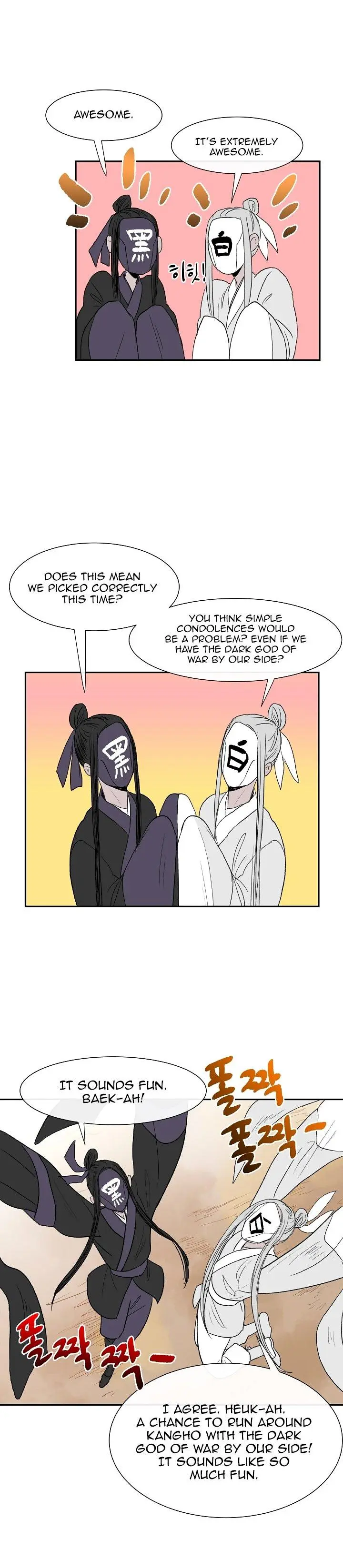 The Scholars Reincarnation Chapter 52 - Page 9