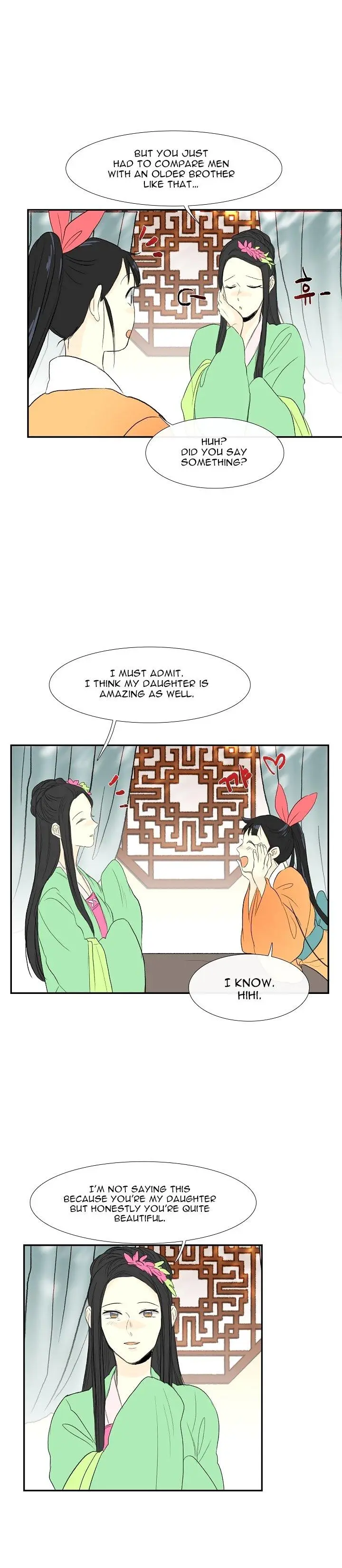 The Scholars Reincarnation Chapter 53 - Page 13